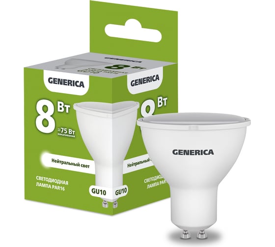 Изображение товара Светодиодная лампа GENERICA PAR16 софит 8Вт 230В 4000К GU10 LL-PAR16-08-230-40-GU10-G