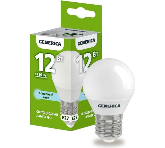 Изображение товара Светодиодная лампа GENERICA G45 шар 12Вт 230В 6500К E27 LL-G45-12-230-65-E27-G