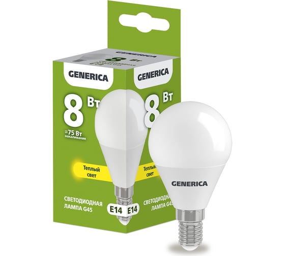 Изображение товара Светодиодная лампа GENERICA G45 шар 8Вт 230В 3000К E14 LL-G45-08-230-30-E14-G