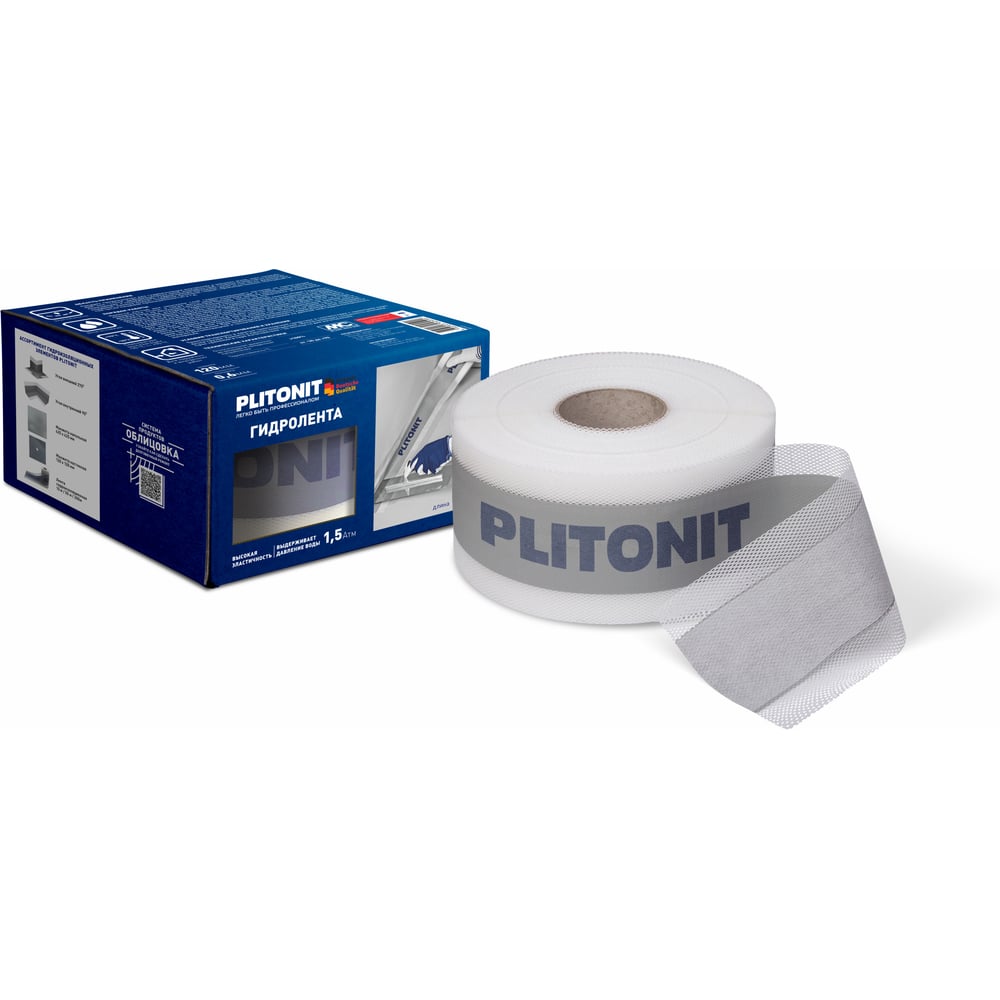 Изображение товара Лента для гидроизоляции PLITONIT ГидроЛента 50 м 15910 Н001054