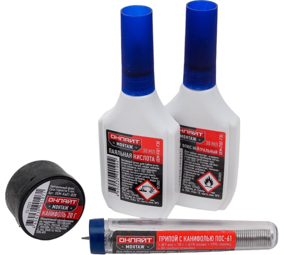 Изображение товара Набор для пайки ОНЛАЙТ 90 170 oem-ph01-h4 (4 шт) 90170