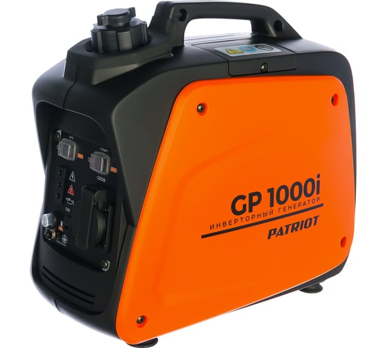 Изображение товара Инверторный генератор PATRIOT 1000i 474101025