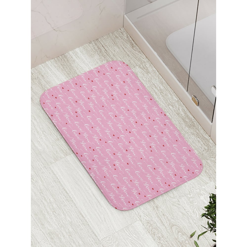 Противоскользящий коврик для ванной JOYARTY коврик туристический maclay 150х180 см микс