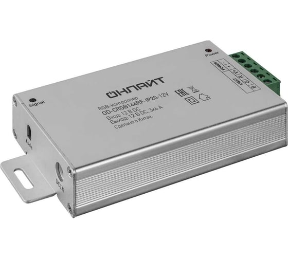 Изображение товара Контроллер ОНЛАЙТ 90 079 od-crgb144rf-ip20-12v 90079