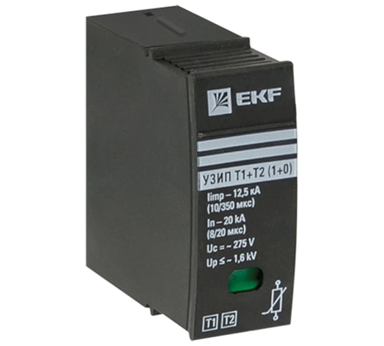 Изображение товара Сменный модуль EKF к УЗИП Т1+Т2 PROxima OV12-module