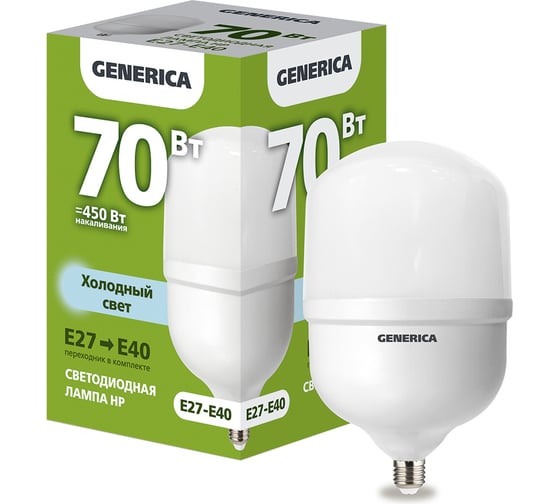 Изображение товара Светодиодная лампа GENERICA HP 70Вт 230В 6500К E27-E40 LL-HP-70-230-65-E27-E40-G