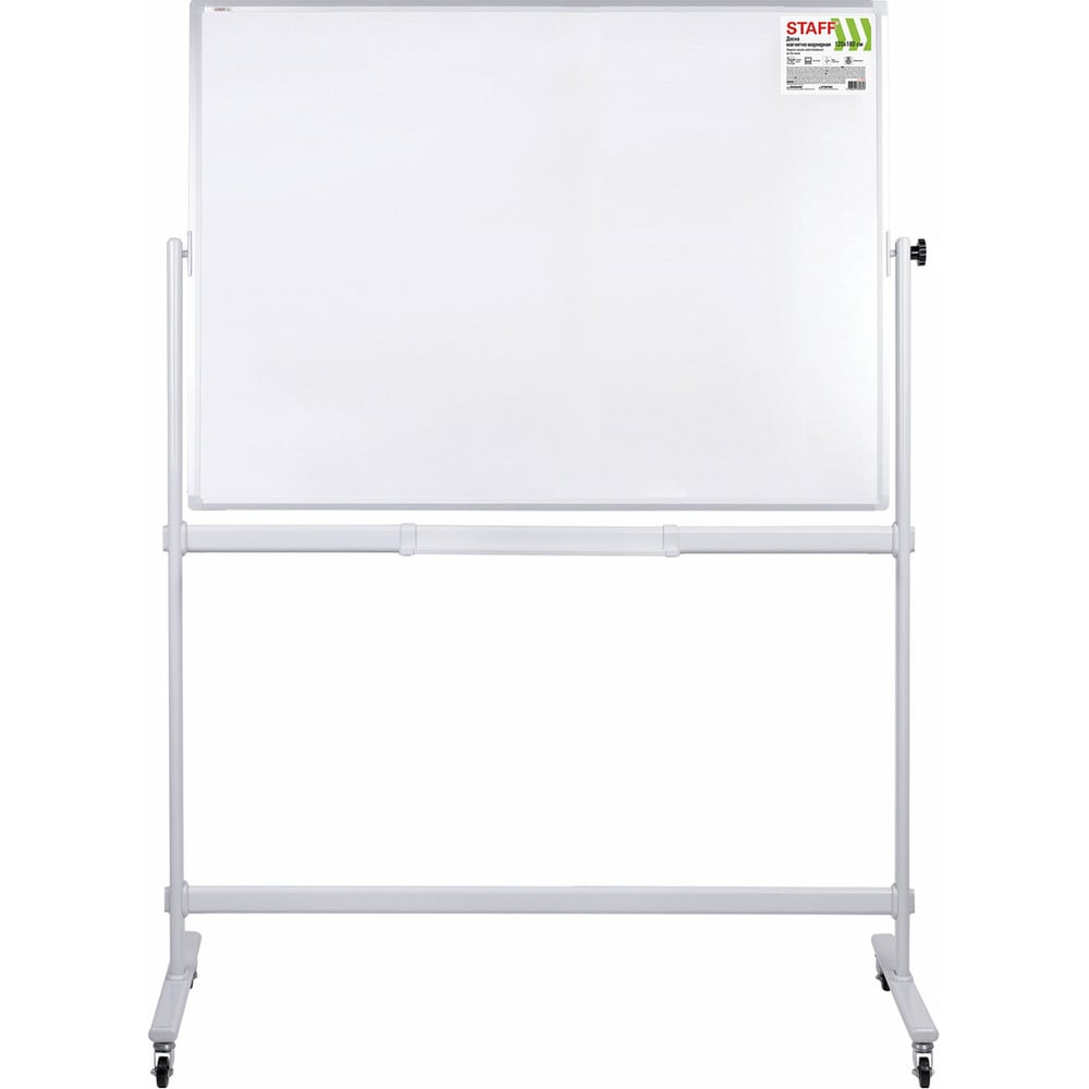 Изображение товара Двусторонняя магнитно-маркерная доска Staff 120x180 см с колесиками и полочкой
