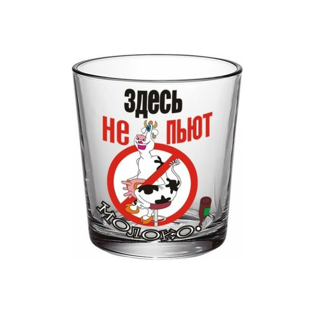 Изображение товара Набор стаканов ДЕКОСТЕК Ода 6 шт 50 мл 1250-Д Приколы ПС13533 Изображение товара Набор стаканов ДЕКОСТЕК Ода 6 шт 50 мл 1250-Д Приколы ПС13533