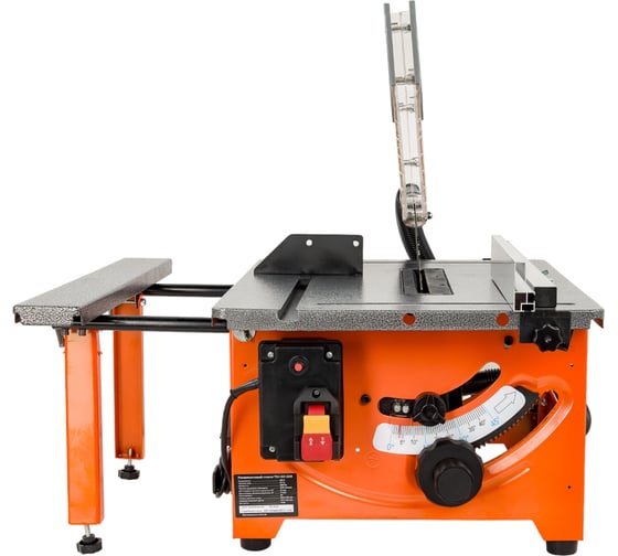 Изображение товара Распиловочный станок 1200Вт 210мм Gigant TSJ-210-1200