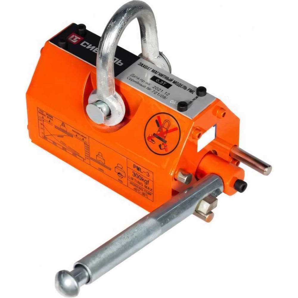 Изображение товара Магнитный захват Сибталь PML-100 100 кг для грузоподъемных работ