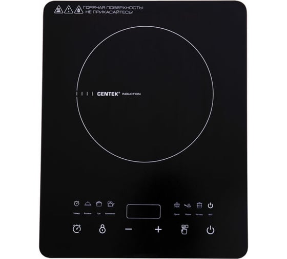 Изображение товара Индукционная плитка Centek 2000 Вт, 8 настроек мощности, 6 программ, LED-дисплей таймер, сенсорный CT-1519