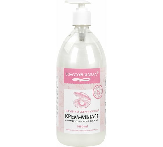 Изображение товара Жидкое мыло-крем с антибактериальным эффектом Золотой идеал Премиум жемчужное, 1 л, дозатор 608284