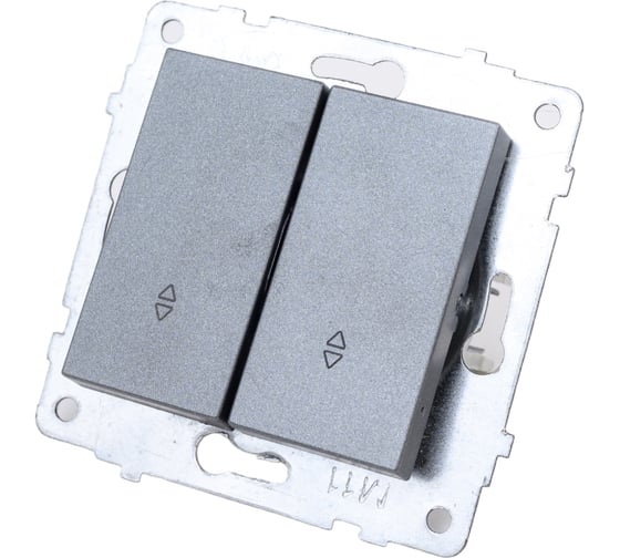 Изображение товара Проходной 2-клавишный переключатель OVIVO Loft дымчатый 600-000211-211