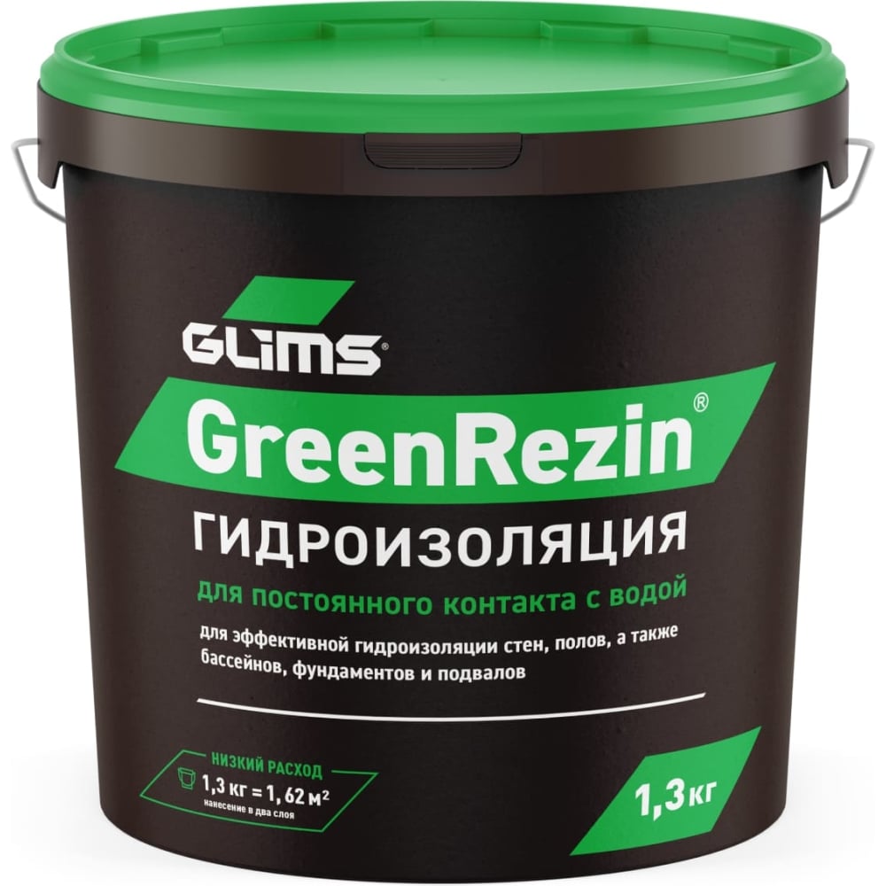 Гидроизоляция герметик GLIMS гидроизоляция glims гидропломба 800 г