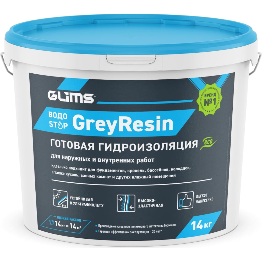 Гидроизоляция герметик GLIMS гидроизоляция эластичная glims greyresin для наружных работ 4 кг