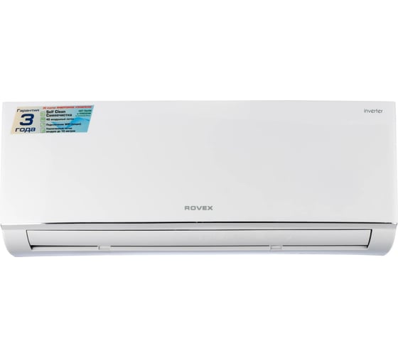 Изображение товара Сплит-система ROVEX RS-18CBS4 Серия CBS4 inverter 1600001202473