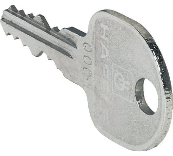 Изображение товара Демонтажный ключ для сердечника Hafele Symo никелированный 210.11.090