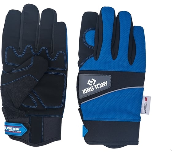 Изображение товара Универсальные утепленные перчатки KING TONY р. XXL 9TH44-XXL