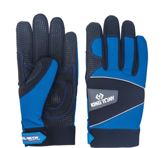 Изображение товара Антивибрационные перчатки с силиконом KING TONY р. XL 9TH43-XL