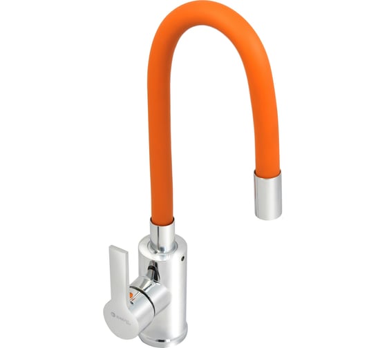 Изображение товара Смеситель для мойки Juguni с цветным изливом " Luxe" (оранжевый) 0402.483
