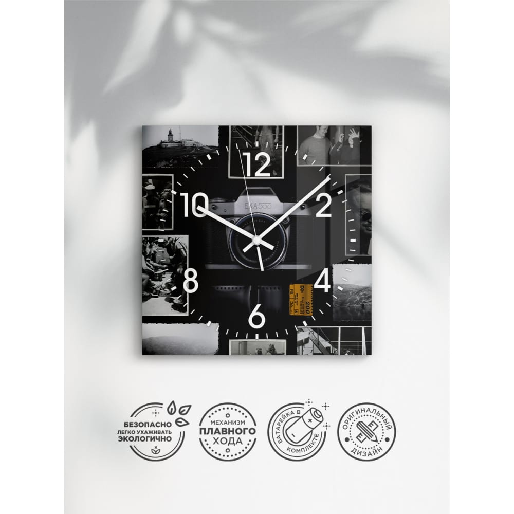 Интерьерные настенные часы ARTABOSKO - CH-107-01-01