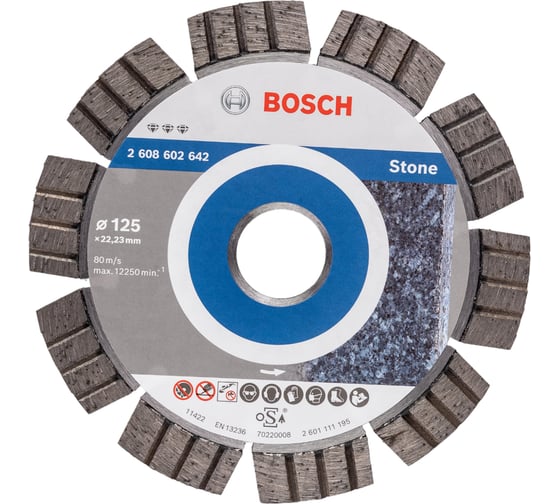 Изображение товара Диск алмазный Best for Stone (125х22,2х2 мм) Bosch 2.608.602.642