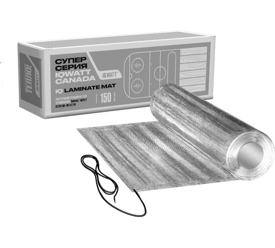 Изображение товара Ультратонкий греющий мат для установки под: ламинат, паркет, ковролин, линолеум IQWATT IQ LAMINATE MAT 375 Вт - 2,5 м.кв. 1004
