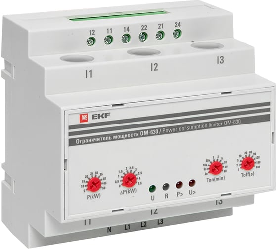 Изображение товара Ограничитель мощности EKF 3-фазный ОМ-630 PROxima rel-pl-630