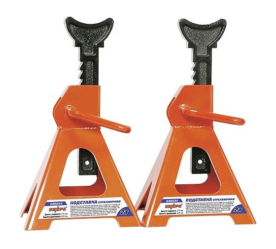 Изображение товара Подставка страховочная Ombra 2т комплект 2 шт 275-420 мм A90035 55418