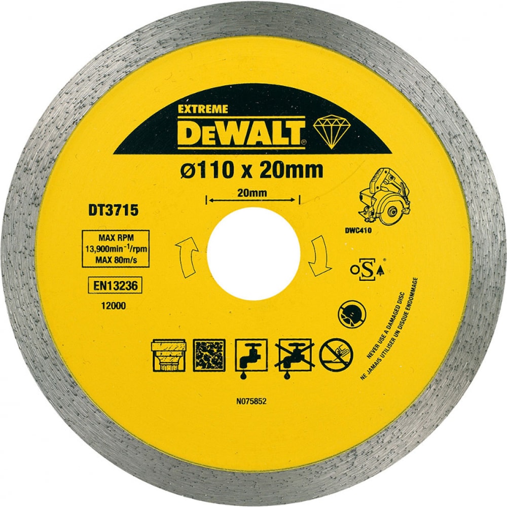 Купить Алмазный диск для плиткореза Dewalt, DT 3715, по граниту, мрамору