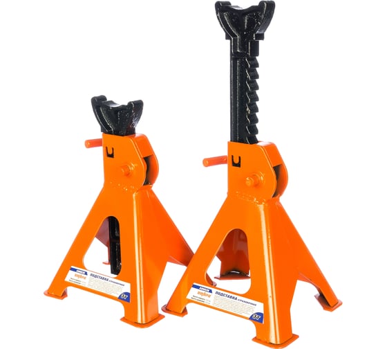 Изображение товара Подставка страховочная Ombra 3 т., комплект 2 шт., 295-428 мм  A90036 55419