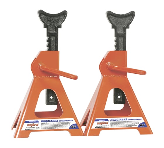 Изображение товара Подставка страховочная Ombra 6 т., комплект 2 шт., 408-600 мм  A90037 55420