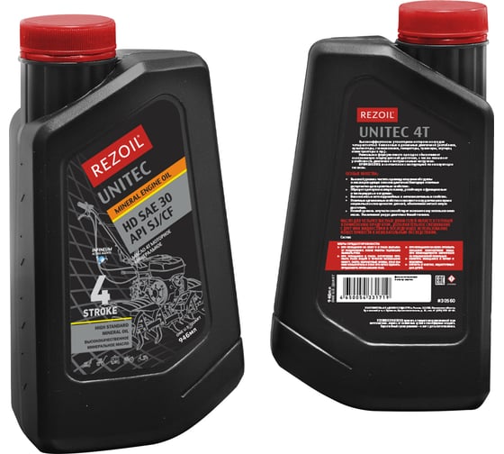 Изображение товара Масло REZOIL UNITEC минеральное HD SAE 30 API SJ/CF (0.946 л) для 4-х тактных двигателей Rezer 03.008.00010