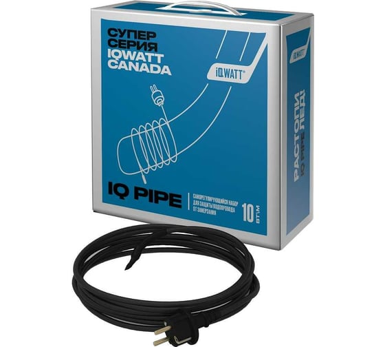 Изображение товара Саморегулирующийся комплект для защиты водопровода от замерзания IQWATT 10 Вт/м - IQ PIPE - 22 m 309