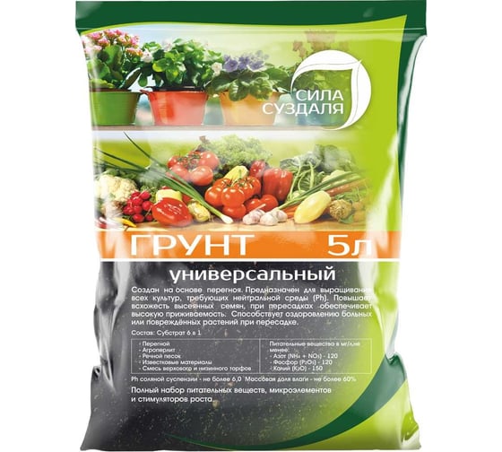 Изображение товара Грунт Сила Суздаля Универсальный Black, 5 л 4680004061427