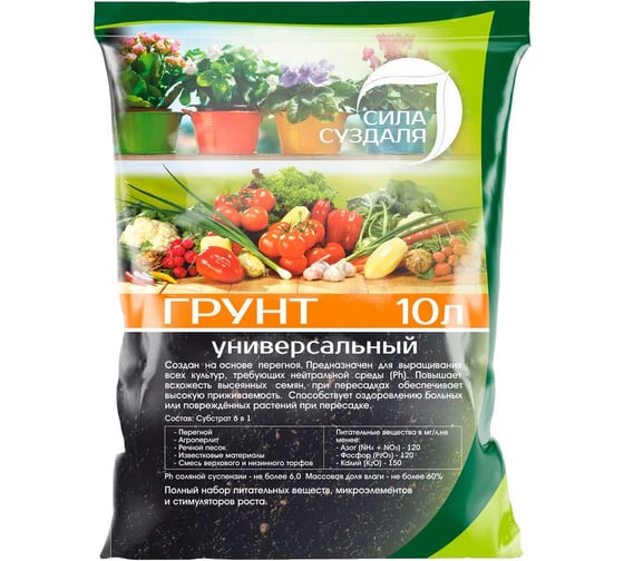 Изображение товара Грунт Сила Суздаля Универсальный Black, 10 л 4680004061458