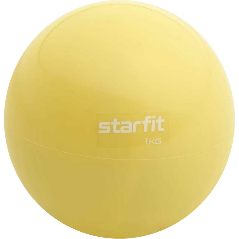 Медбол Starfit, цвет желтый