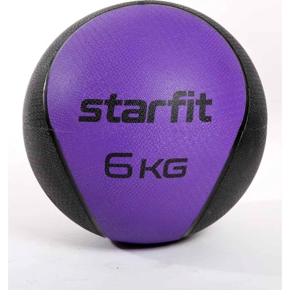 Медбол высокой плотности Starfit, цвет фиолетовый