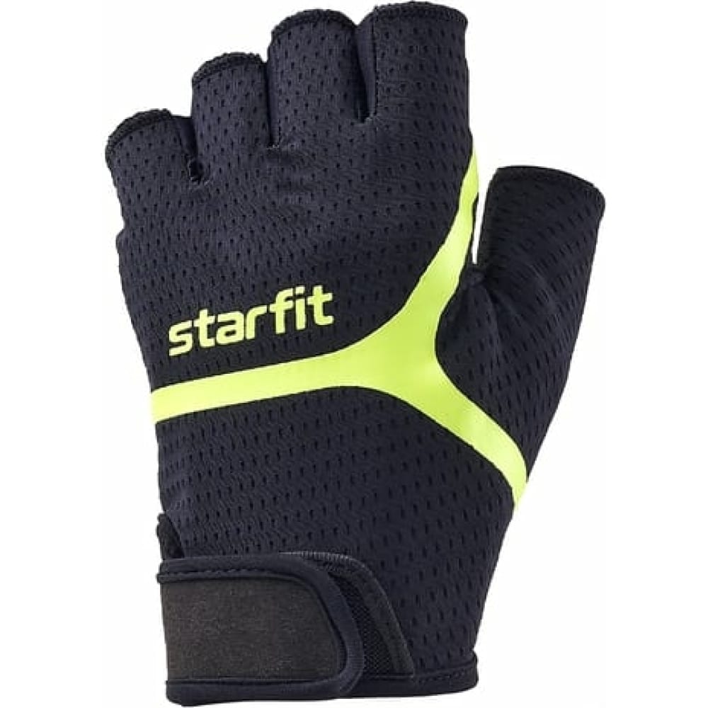 Перчатки для фитнеса Starfit перчатки для фитнеса starfit