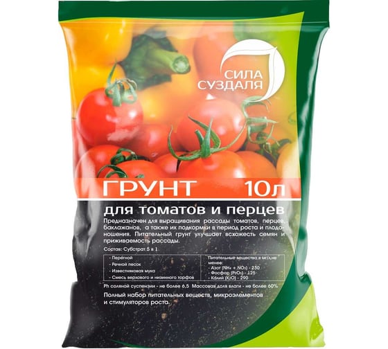 Изображение товара Грунт для томатов и перцев Сила Суздаля Black, 10 л 4680004061465