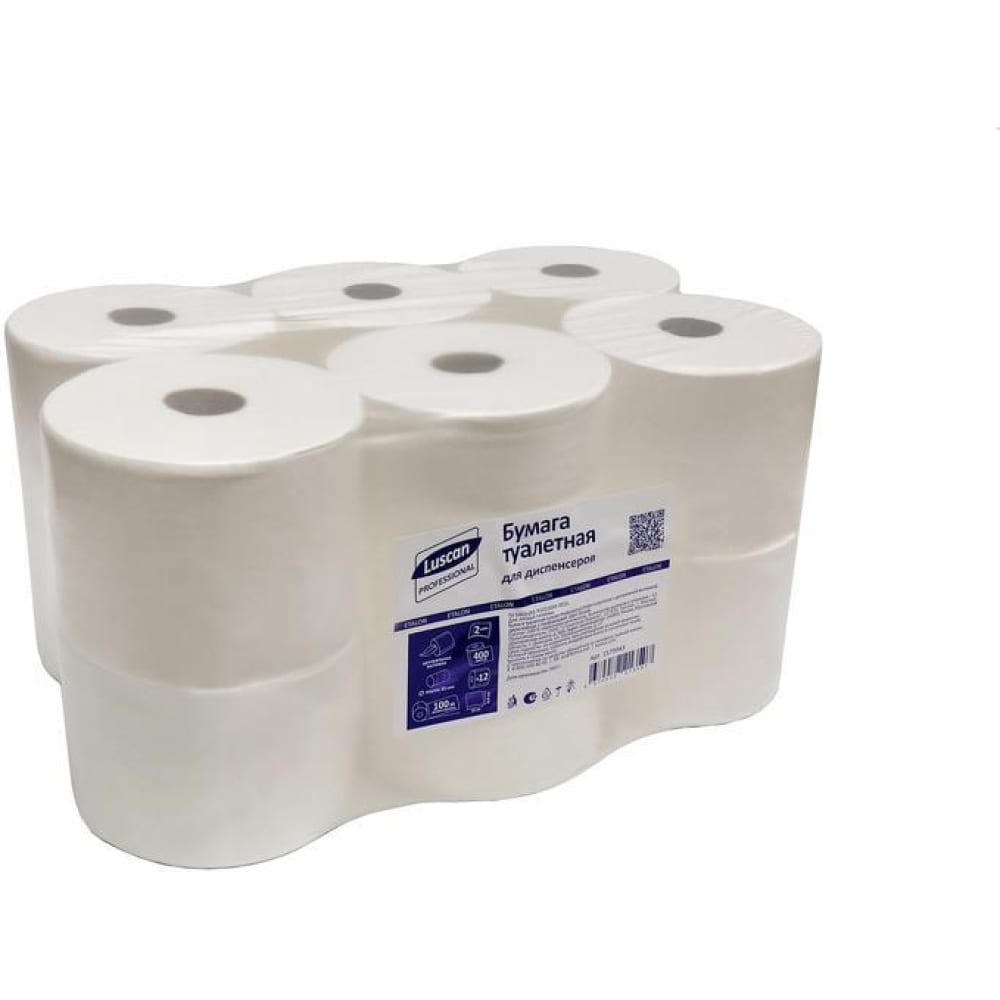 Туалетная бумага для диспенсера Luscan колесо для тачки пневматическое palisad 689833 размер 4 80 4 00 8 диаметр втулки 12 мм d380 мм