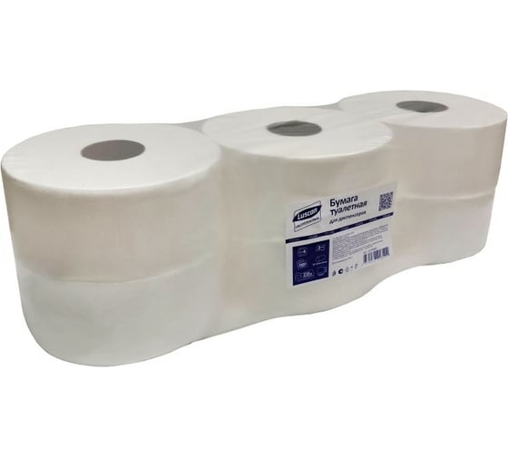 Изображение товара Туалетная бумага для диспенсера Luscan Prof Etalon 2 слоя, белый, целлюлоза, втулка, 250 м., 6 рул/уп 1579044