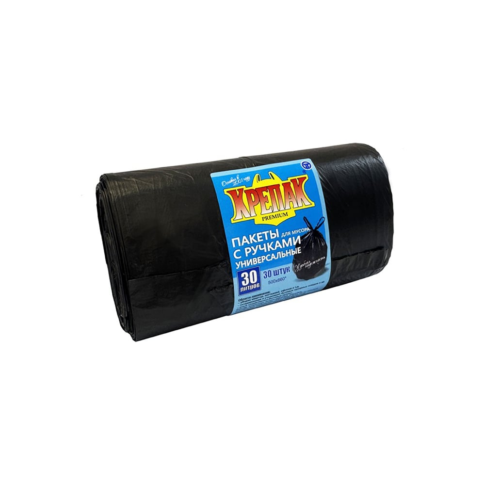 Изображение товара Мешки для мусора 30 л Крепак Черные с ручками, 60 шт (30 шт/упаковка)