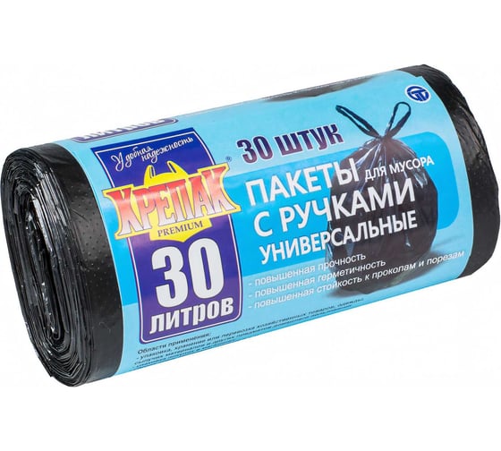 Изображение товара Мешки для мусора с ручками в рулоне 30 л, 30 шт Крепак 4607075710283