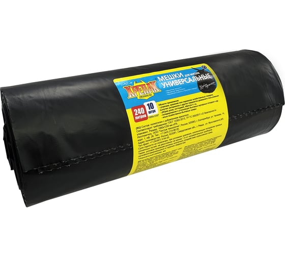 Изображение товара Мешки для мусора 240 л, 10 шт Крепак 4607075710153