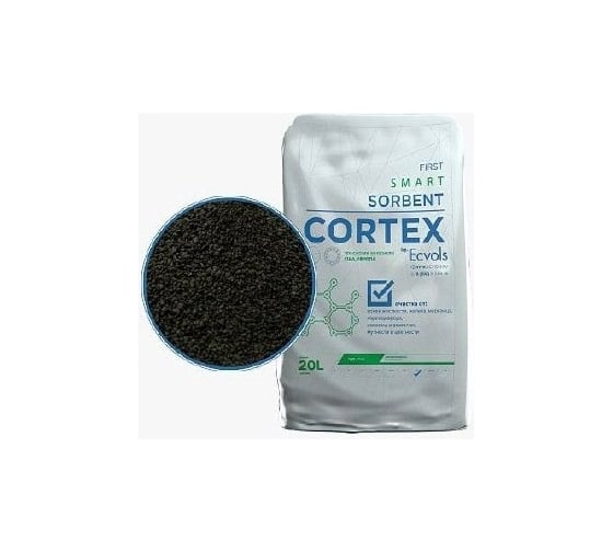 Изображение товара Фильтрующий материал Ecvols Cortex Ultra (birm аналог) удаление железа и марганца, 5л 00.00012854