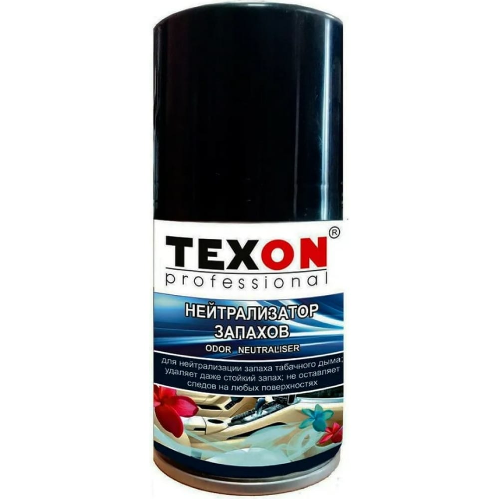 Ароматизатор-нейтрализатор запахов TEXON нейтрализатор запахов topperr 3108 лимон 100 г