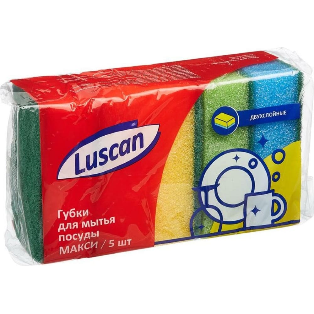 Губки для мытья посуды Luscan тряпка для мытья посуды 15x10 см 3 шт натуральное волокно бежевая clean