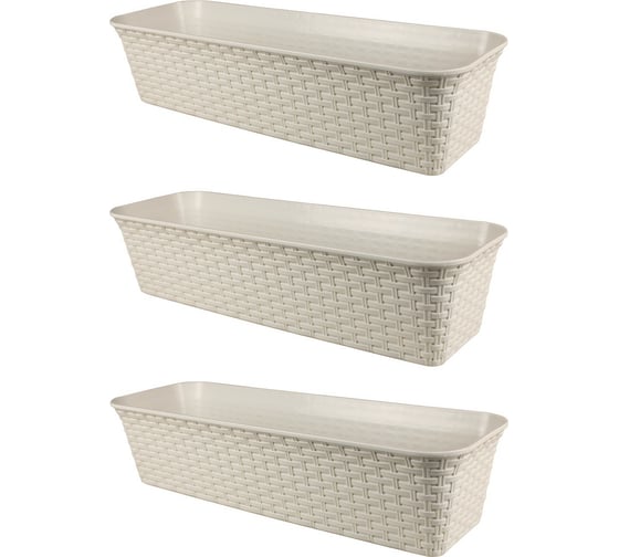 Изображение товара Балконный ящик Violet Ротанг 63 см, с дренажем, слоновая кость, 3 шт. N-Kahpo-3-35600-26