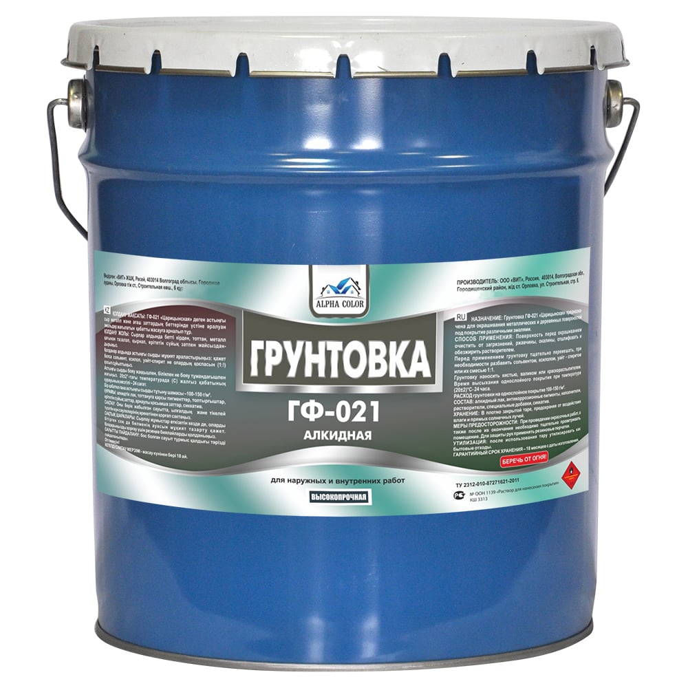 Изображение товара Грунтовка Alpha Color ГФ-021 белая 20 кг для дерева и металла морозостойкая